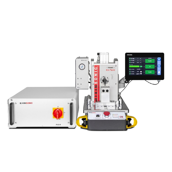 超聲波金屬焊接機